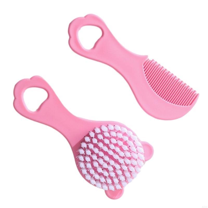Baby Products Mothercare - A5YC 2 шт., набор для ухода