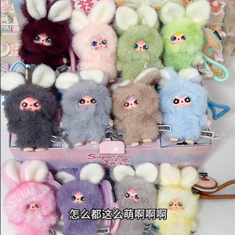 Baby Products Combo - Набор игрушек-сюрпризов Baby Three Super Mini