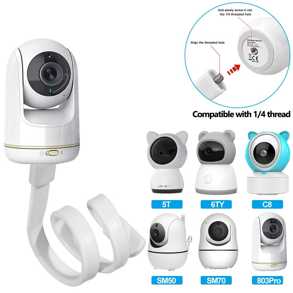 Baby Monitor Sensor - Держатель для видеоняни, гибкий кронштейн для