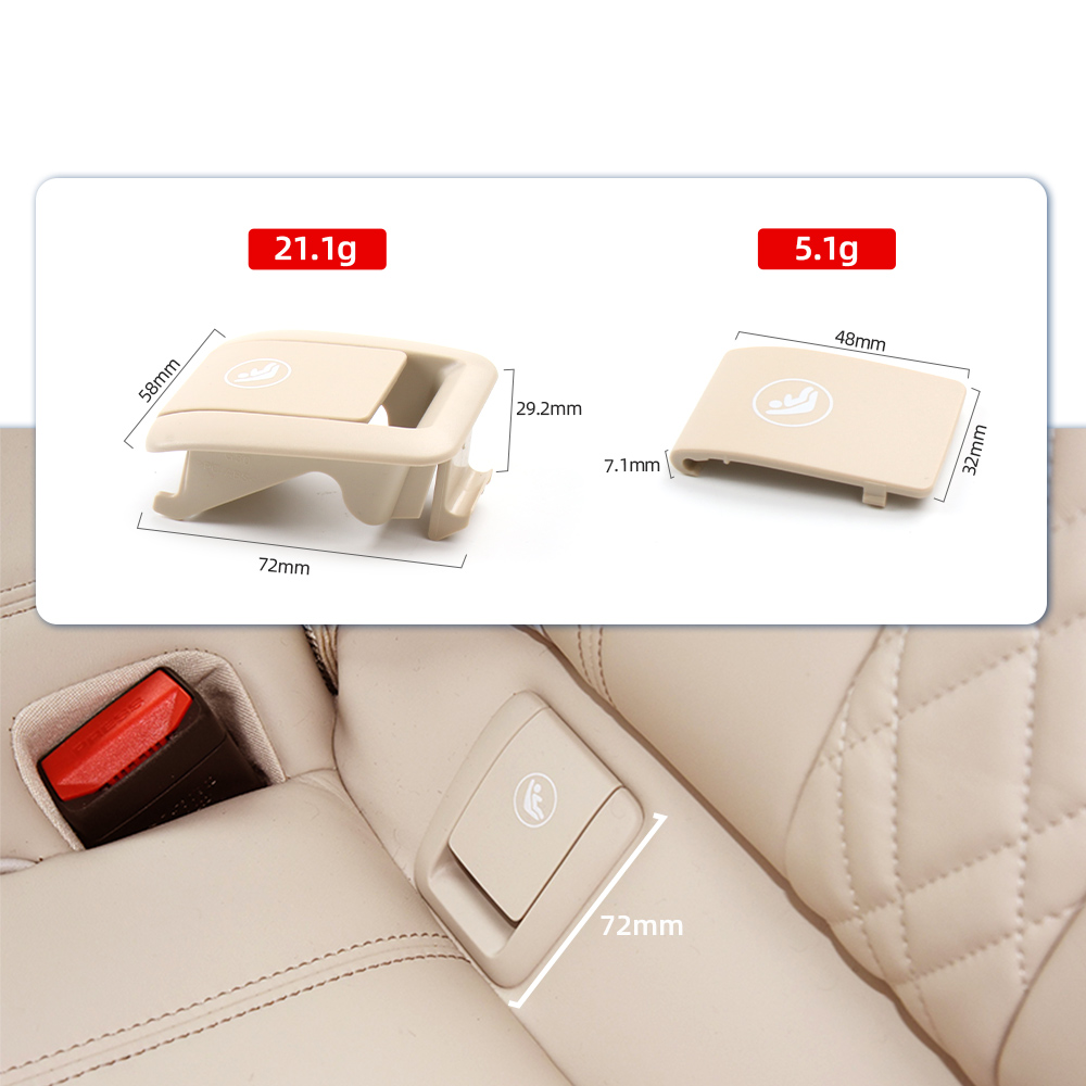Infant Car Seat Cover - Заднее детское сиденье автомобиля, защитный чехол
