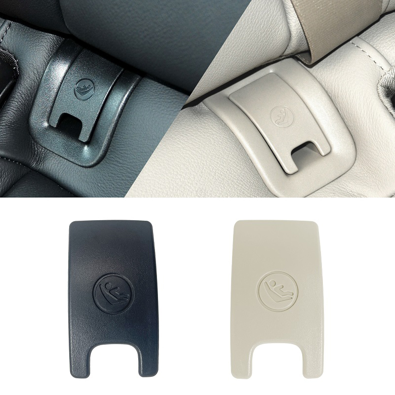 Infant Car Seat Cover - Якорь заднего детского сиденья, безопасный чехол