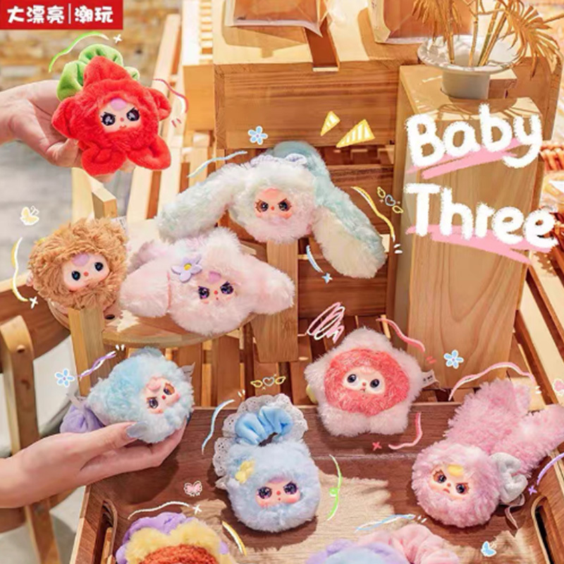 Baby Products Hair - Детское кольцо для волос с тремя