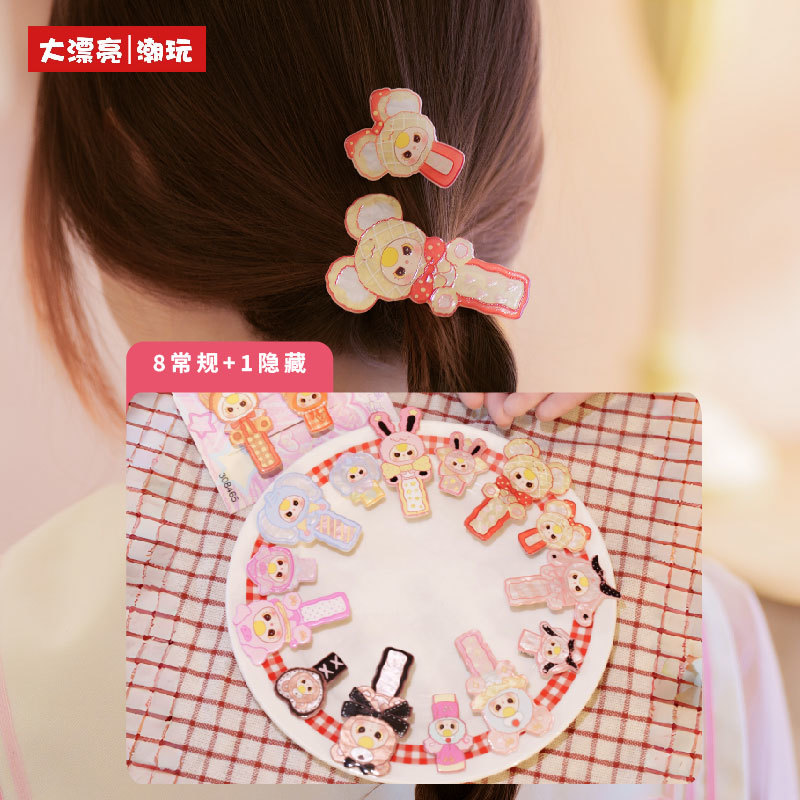 Baby Products Hair - Новые оригинальные заколки для волос для