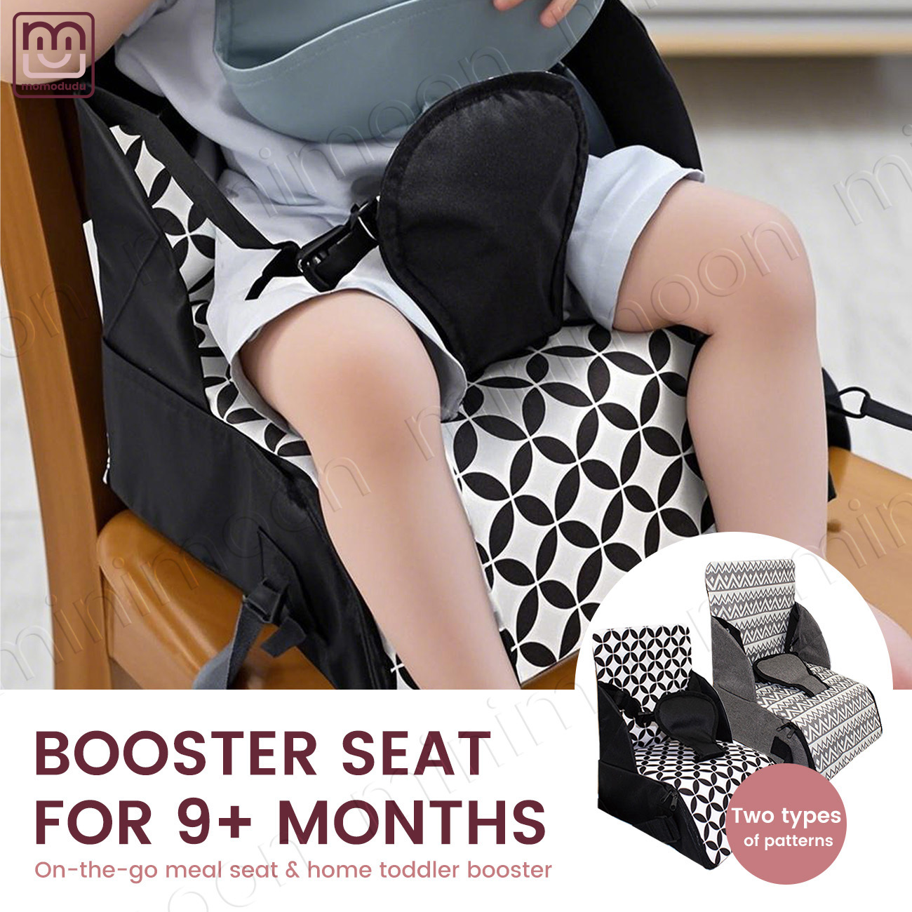 Baby High Chair Booster - Портативное детское сиденье-бустер для столовой и