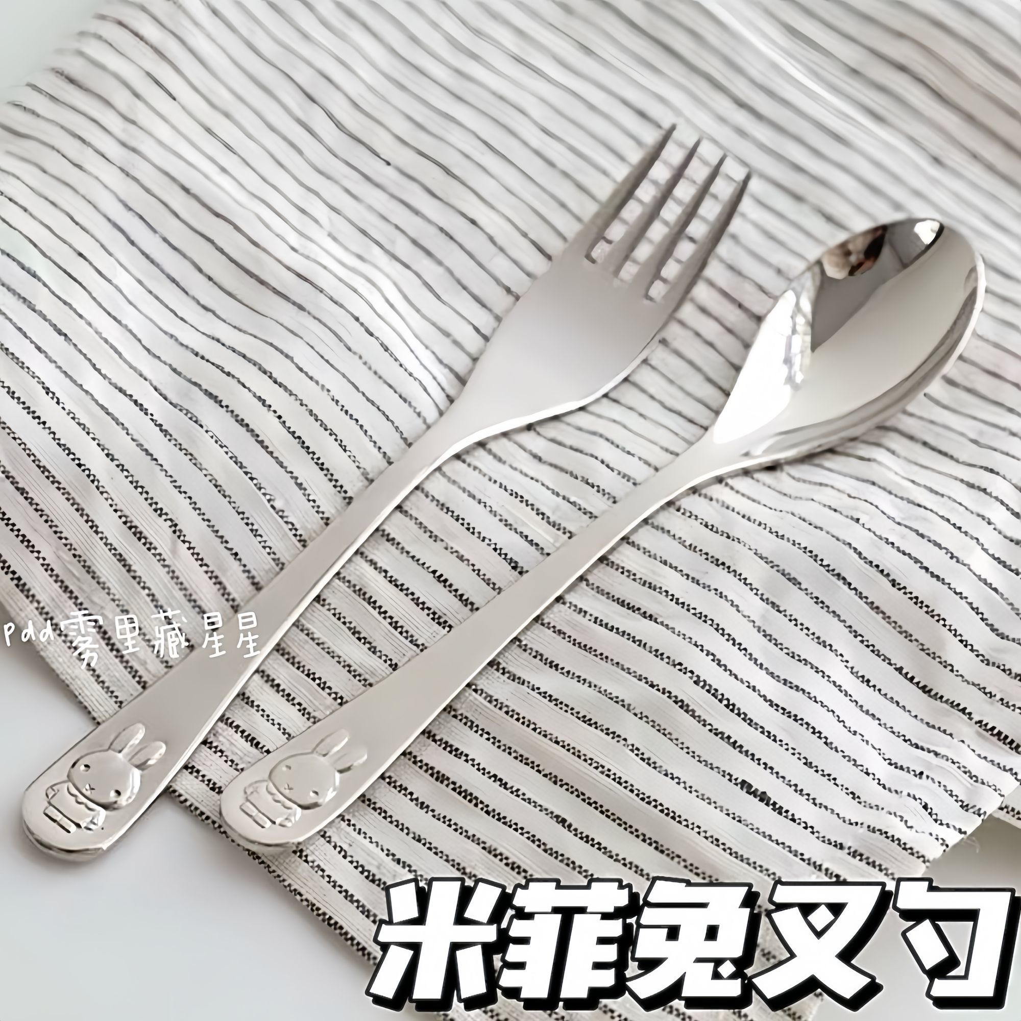 Набор детских ложек и вилок Mi – обзор и цена Baby Led Weaning Set