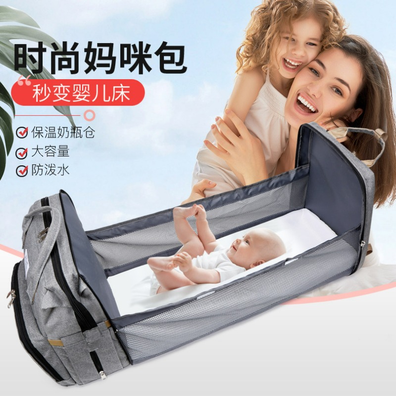 Модная складная детская кроват – обзор и цена Zwitsal Baby Products
