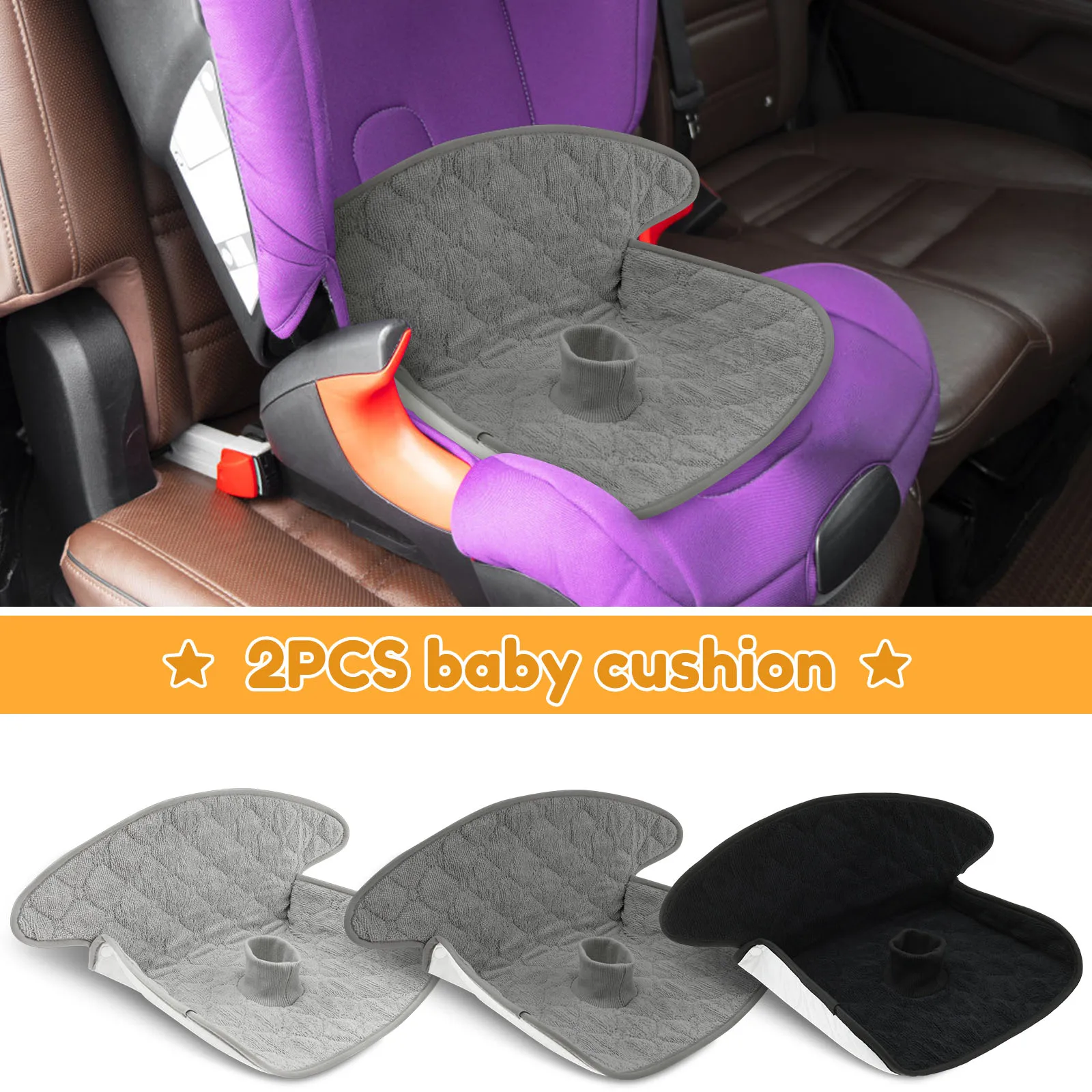 2 шт. детских впитывающих пеле – обзор и цена Infant Car Seat Cover