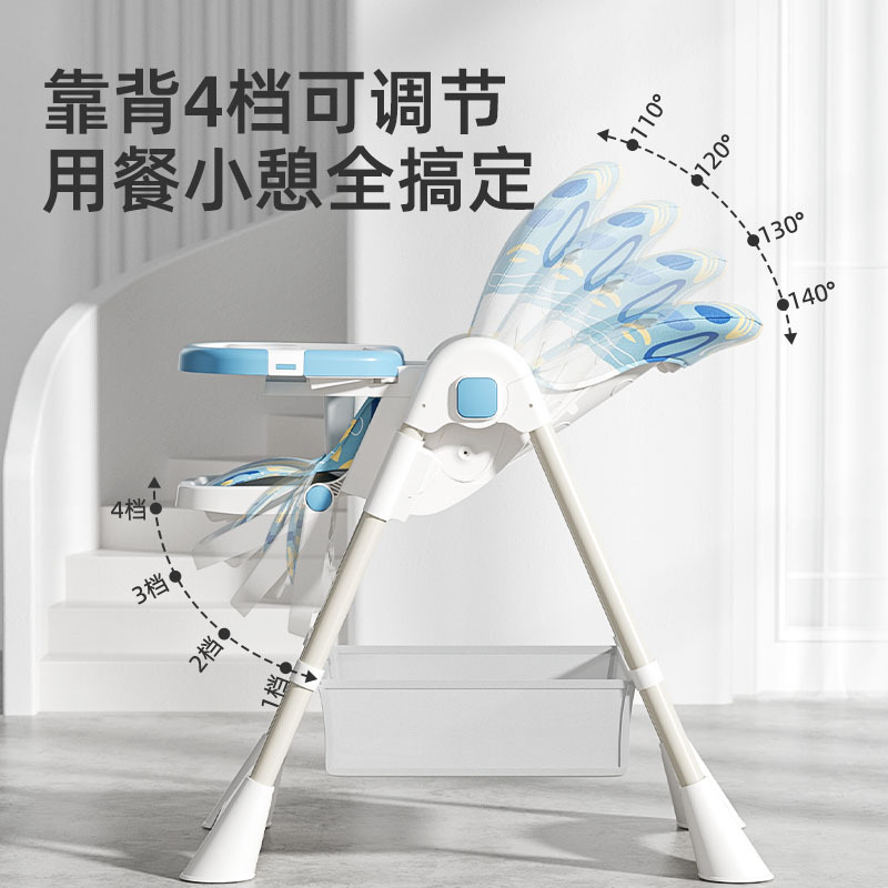 Детский стульчик для кормления – обзор и цена Baby High Chair Booster