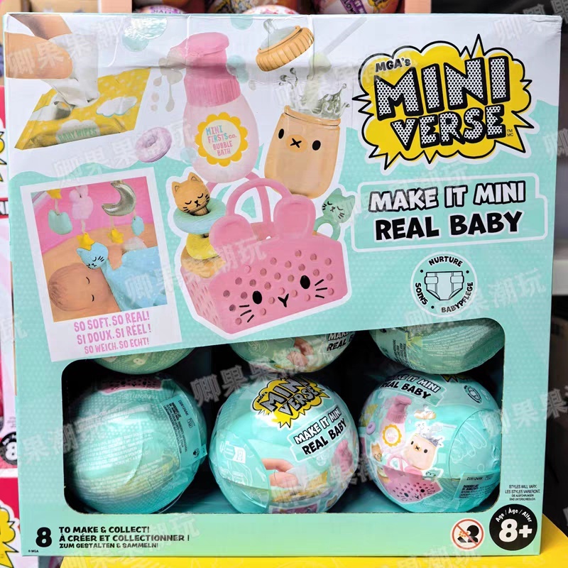 Новые оригинальные мини-фигурк – обзор и цена Baby Products Combo