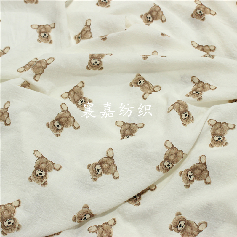 100x135 см медведь двойная Мар – обзор и цена Baby Products Organic
